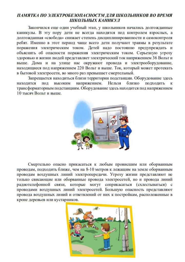 Скриншот-09-08-2023 04_55_24.jpg Скриншот-09-08-2023 04_55_24.jpg